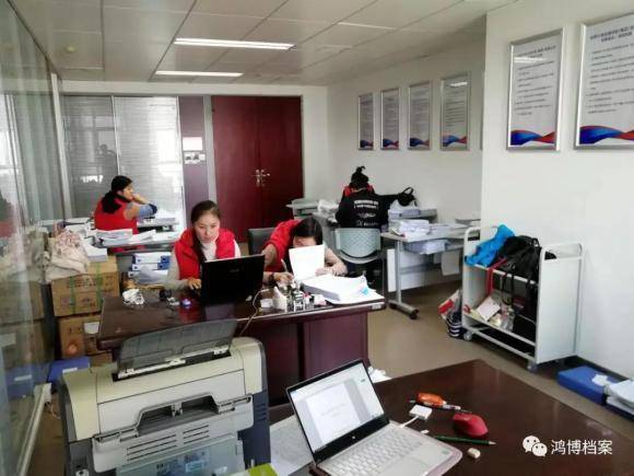 安徽合肥企业档案外包 关键注意事项与承接方选择指南