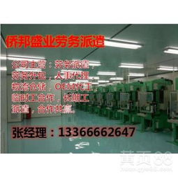 北京档案服务外包 专业、高效、合规的城市档案管理新选择