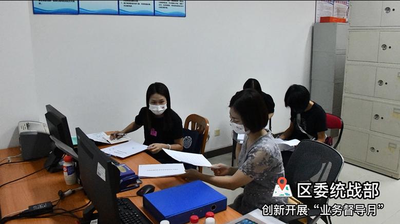强化监管筑牢底线，优化服务提升效能——我市召开档案服务外包企业集体约谈会